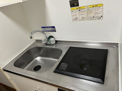 【キッチン】 | レオパレス中井町２