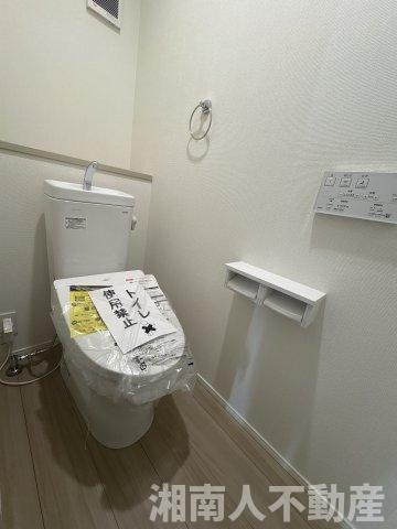 茅ヶ崎市甘沼第1期　新築戸建全1棟　のトイレ|ゆったりとした空間のトイレです