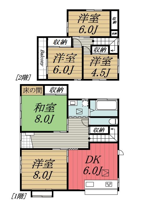 【間取り】 | 会社寮・事務所利用可！駐車12台OKの大型戸建て