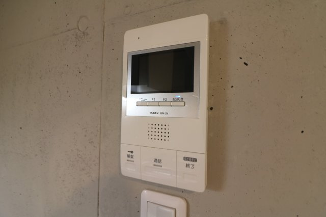 【セキュリティ】