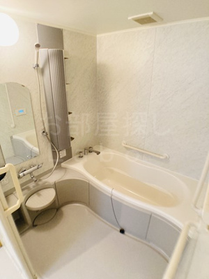 【浴室】 | フラワーヒル小田原