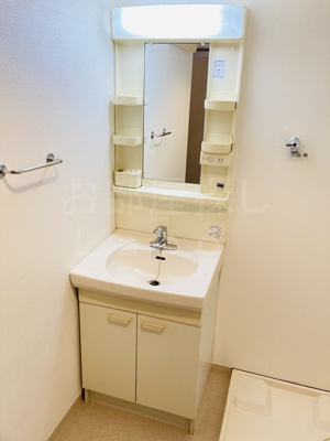 【洗面所】 | フラワーヒル小田原