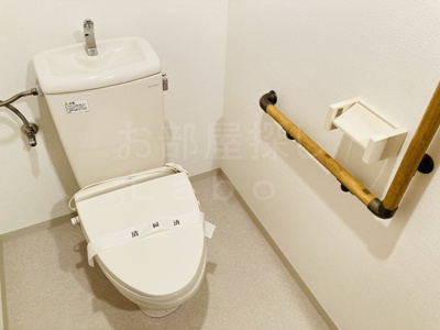 【トイレ】 | フラワーヒル小田原