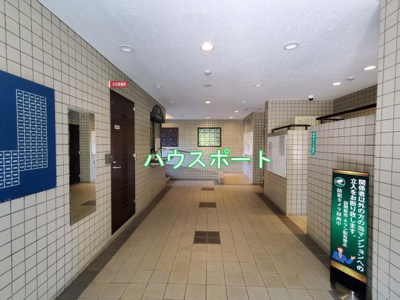 【その他】 | サンシティ桂坂ロイヤル弐番館　