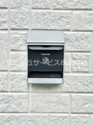 【その他】 | 沼津市大岡 33期 新築一戸建て 1号棟 | EV充電用コンセントです