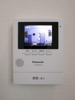 MaunaLoa川越のセキュリティ