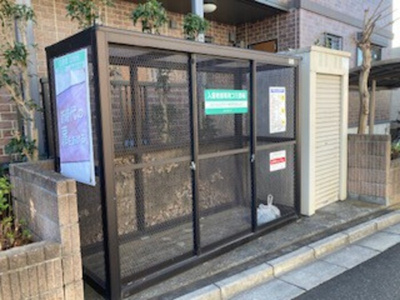 【その他】 | リヴェール･エスト