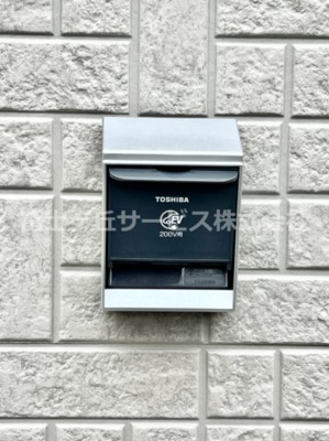 【その他】 | 沼津市大岡 33期 新築一戸建て 2号棟 | EV充電用コンセントです