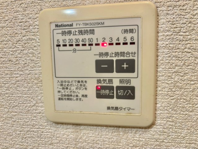 レトアKeiの設備