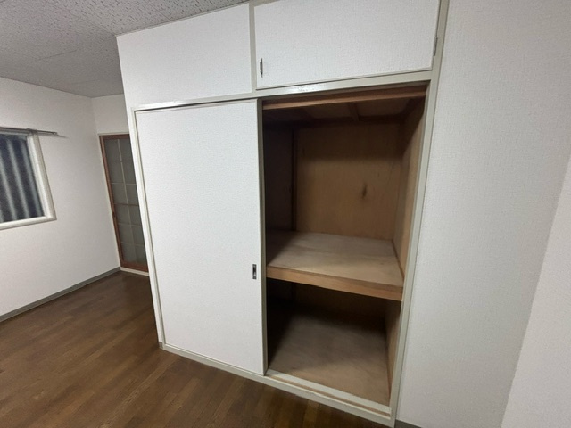 【収納】