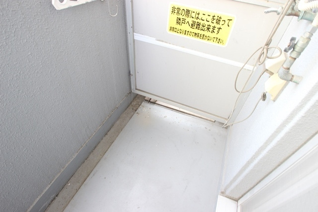 パレグレース仁保のその他