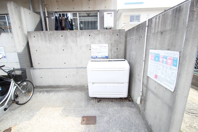 パレグレース仁保のその他共用部分