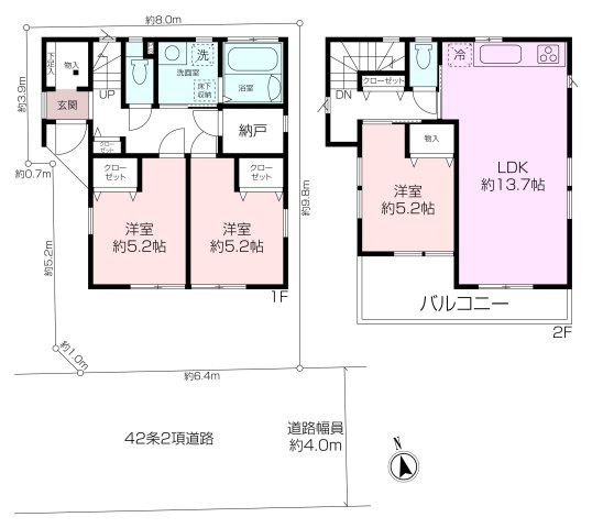 茅ヶ崎市旭が丘　中古戸建の画像
