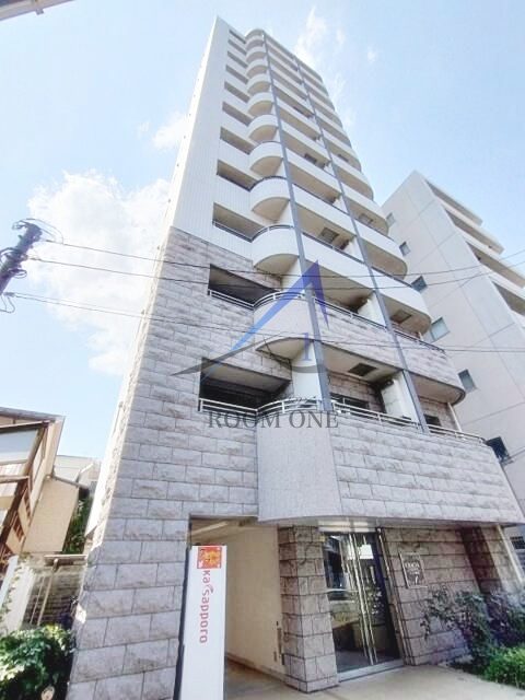 クレイシア旗の台