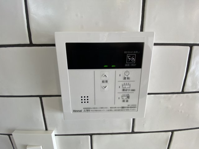 清瀬グリーンマンションのキッチン