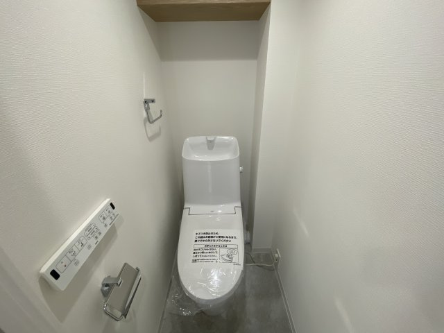 清瀬グリーンマンションのトイレ