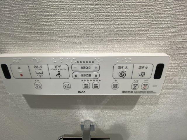 清瀬グリーンマンションの設備