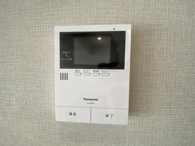 清瀬グリーンマンションのセキュリティ