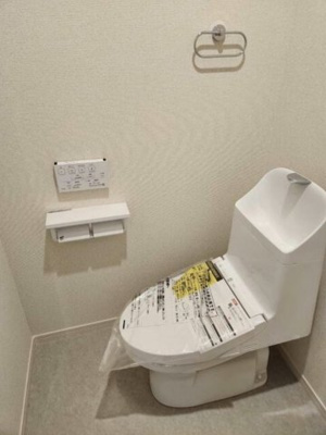 【トイレ】 | 六浦南4丁目新築アパート