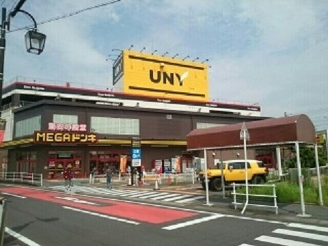 ブルーアースの周辺|MEGAドン・キホーテ豊明店まで850m