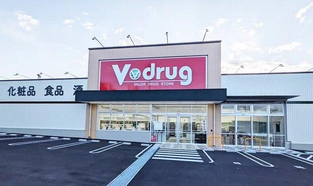 シャンポール砂田の周辺|Ｖ・ｄｒｕｇ尾崎山店まで450m