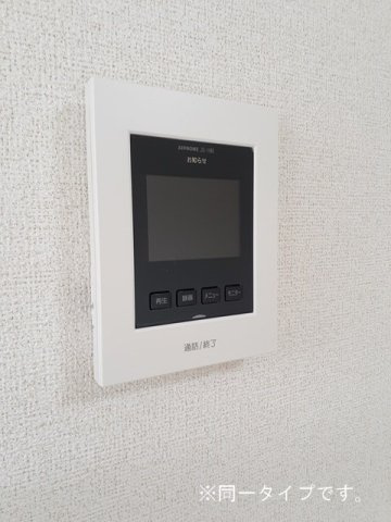 ルラシオンのセキュリティ