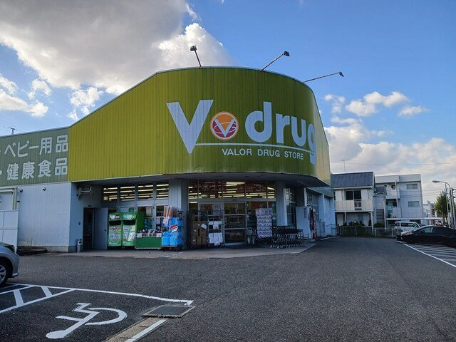 サニークレリアの周辺|V・ドラッグ天白島田店まで630m