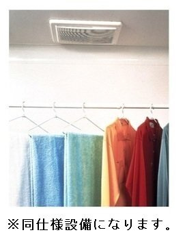 サニークレリアの設備