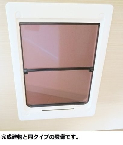 スワンテラスのその他