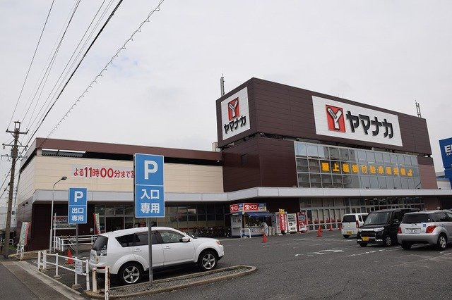 アルベージュの周辺|ヤマナカ柴田店まで1000m