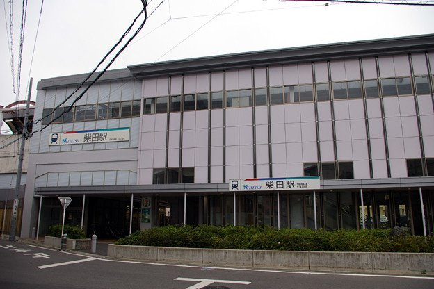 アルベージュの周辺|名鉄　柴田駅まで1600m