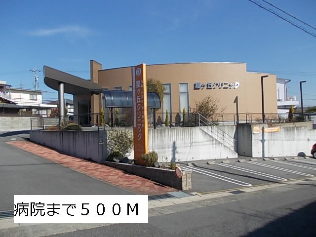 ソレアード山香の周辺|星ヶ丘クリニックまで500m