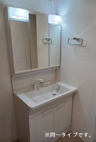 スイート滝ノ水の洗面所