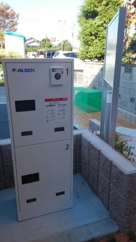 サニー本城の設備