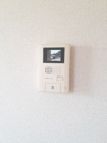 プロスペリティ緑のセキュリティ