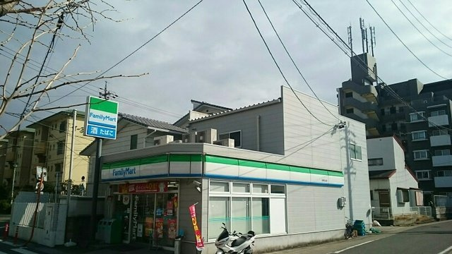 ラフィネの周辺|ファミリーマートまで490m