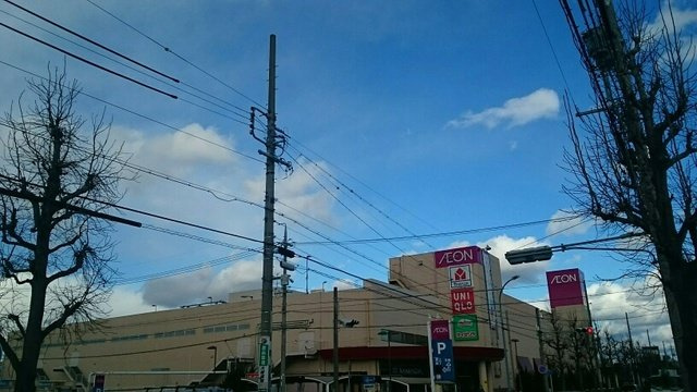 ラフィネの周辺|イオンまで940m