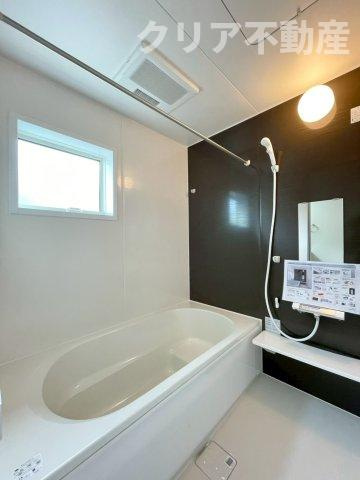 【浴室】 | 渋川市四つ角　1号棟