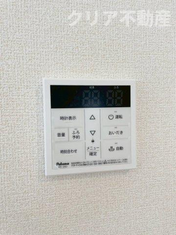 【設備】 | 渋川市四つ角　1号棟