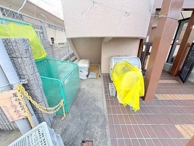 サンコーポウエノのその他共用部分