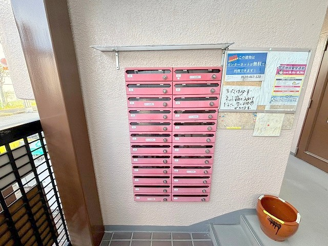 サンコーポウエノのその他共用部分