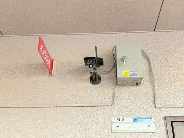 サンコーポウエノのその他共用部分