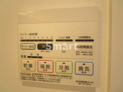 【その他】 | ジュリアス中野