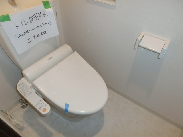 カーサ　ラピスのトイレ