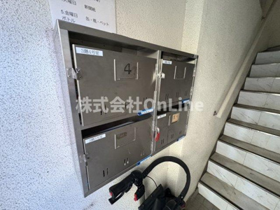 【その他共用部分】 | 御幸マンション