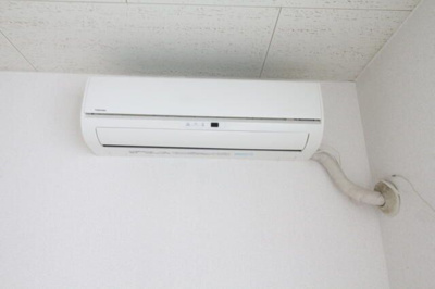 【設備】 | ハイツＫＡＴＯ(ハイツカトー)