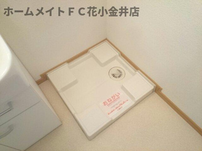 【内装】 | けんたく三生 | 物件の内装です