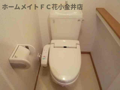 【トイレ】 | けんたく三生 | トイレもきれいです