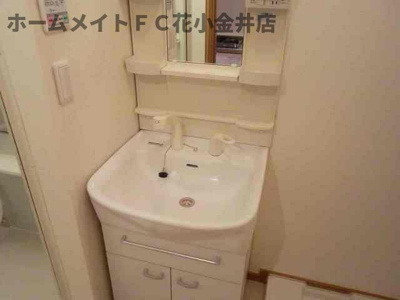 【洗面所】 | けんたく三生 | 洗面所です