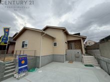 テェィダ緑台4丁目の画像